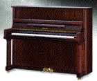 Piano Ritmuller UP123R